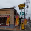 ジョリーパスタ 八千代店