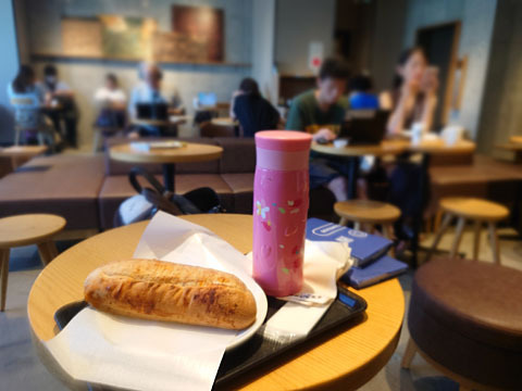 Starbucks Coffee Chitosekarasuyama Ten - Chitose Karasuyama