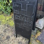 ギャラリー コバコ - 