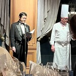 トゥールダルジャン - 