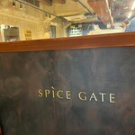 SPICE GATE - 