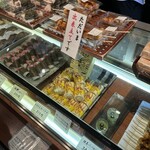 和菓子処 大角玉屋 - 