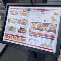 中国料理 青冥 堂島本店 - 