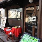 SAGAN - 町家改装のおしゃれな外観。定食も８００円くらい。カレーやハンバーグも。