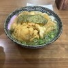 まつや 新玉店