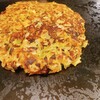 Okonomiyaki Sachi - 