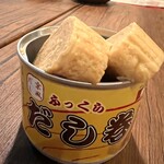 ミスター カンソ - 料理写真:だし巻きの缶詰