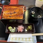 Unagi No Naruse - 