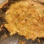 Okonomiyaki Sachi - 