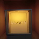 atami - 