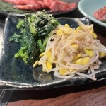 本町肉倶楽部 tongue be - 