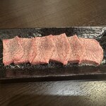 Yakiniku Tengaramon - 