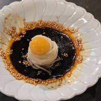 蓮 - 