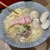 貝だし麺 きた田