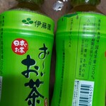 ファミリーマート - ドリンク写真: