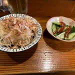 Nihon Genki Sakaba Katagiri - 