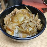 Men An - セットの牛丼