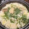 炭鮮ダイニング 九志家