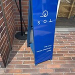 SOL - 