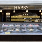 ハーブス - 