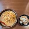 麺場 田所商店 宮崎店