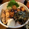 う成ル - 