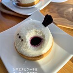 十勝トテッポ工房 - 