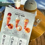 十勝トテッポ工房 - 