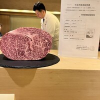 肉割烹ふたご 北新地店 - 
