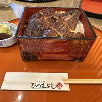 しら河 浄心本店 - 