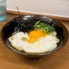 讃岐うどん えん家