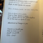 コート ドール - 