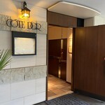 コート ドール - 