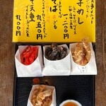 エンドー - ゲソ天（ピンク）（ブラック）（塩レモン）どれも最高に美味しいのだが、沢山食べるとしたらやはり塩レモンだろうか。