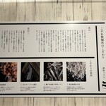 こがね製麺所 東陽町店 - 