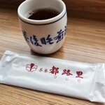 茶寮都路里 - 