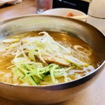 Gyuukaku - 牛角冷麺辛味別