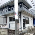 ハリーカリー - 