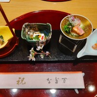 博多なだ万 - 