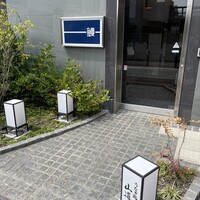 うなぎ処 山道 - 