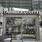 スターバックス・コーヒー - 