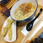 Yari Udon - 