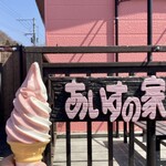 あいすの家 - 苺とバニラのmixソフト