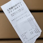 ツェルマット - 