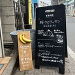 ツェルマット - 