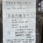 ツェルマット - 