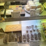 パティシエ・エイジ・ニッタ - 