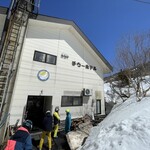 チウー ホテル - 