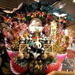 鰻割烹 伊豆栄 - 