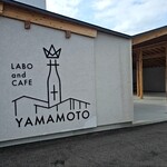 LABO and CAFE YAMAMOTO - 